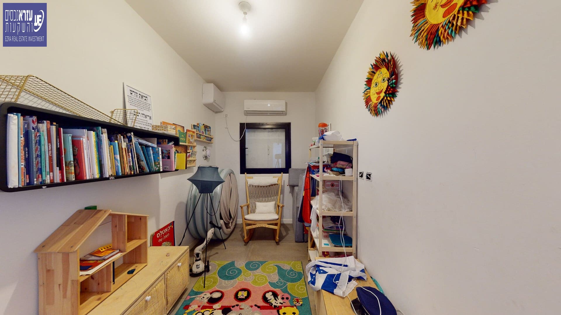 בבודנהיימר - דירת גן 5.5 חדרים 230 מ"ר מטופחת - תמונה ממוזערת 7