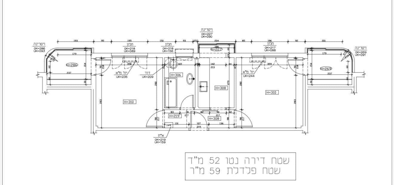 תוכנית דירה — בשולמית - דירת 2 חדרים 59 מ״ר