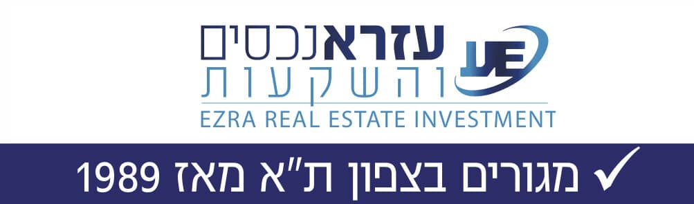 במרים החשמונאית - בית פרטי 5 חדרים 133 מ״ר